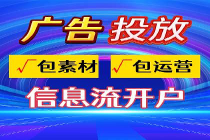 SEM托管公司成功案例：助力企业快速成长